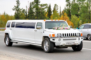 Limo Hire Kirkby-in-Ashfield